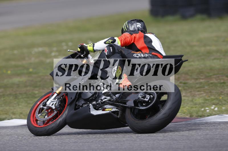/28 25.07.2026  Speer Racing ADR/Rookies/28